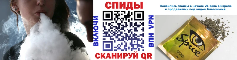 БУТИРАТ 99% Шимановск