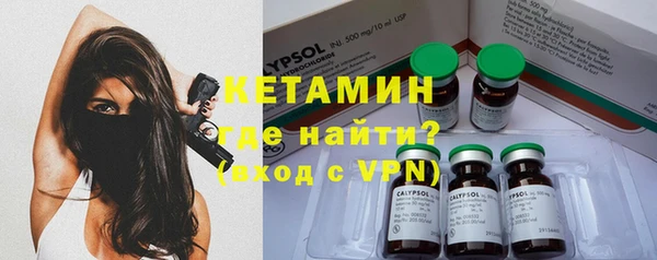 таблы Абдулино