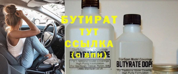 кокаин перу Абинск