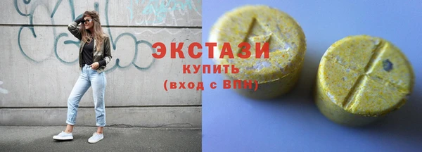 кокаин перу Абинск