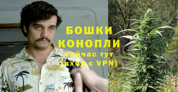 кристаллы Алексин