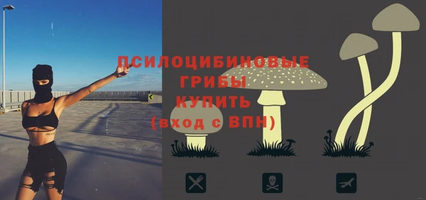 кокаин перу Абинск