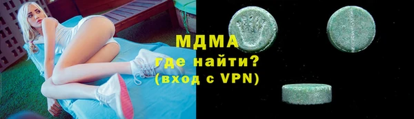 мефедрон VHQ Алзамай