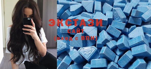 мефедрон VHQ Алзамай
