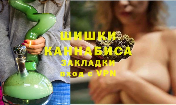 мефедрон VHQ Алзамай