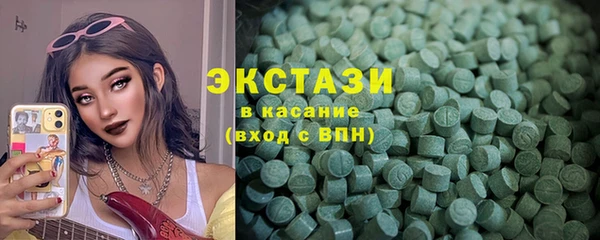 дмт Нефтекумск